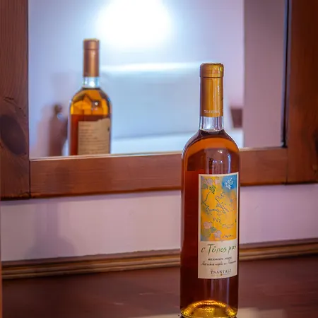 Porto-fino ゲストハウス *